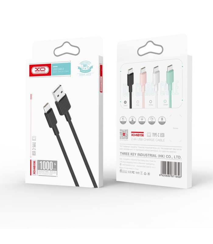 XO kabelis NB156 USB - USB-C 1,0 m 2,4A baltas