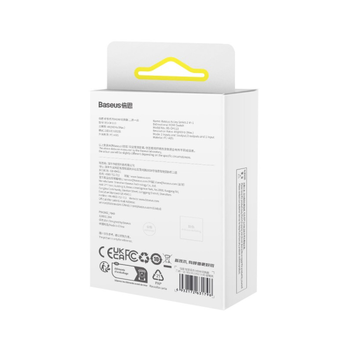 "Baseus" dvikryptis HDMI jungiklis "AirJoy 2in1