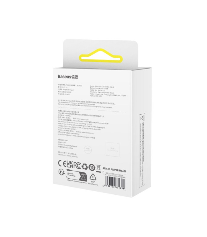 "Baseus" dvikryptis HDMI jungiklis "AirJoy 2in1