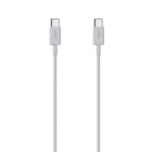 "Allity" kabelis AUC-03 USB-C - USB-C 2.0 m 100W baltas