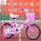 Bērnu velosipēds rozā ar 20 collu riteņiem Happy 3774