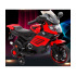 Bērnu motocikls ar sānu riteņiem, sarkans LQ158