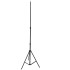 Gredzenveida LED grima lampa 45cm ar tālvadības pulti 45W YQ-460B
