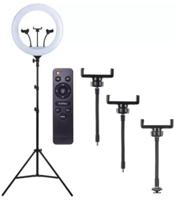 Gredzenveida LED grima lampa 45cm ar tālvadības pulti 45W YQ-460B